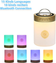 ACHAS Portable LED Quran Speaker Lamp